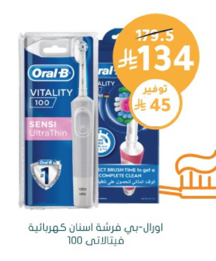 available at  النهدي in مملكة العربية السعودية, السعودية, سعودية - جدة