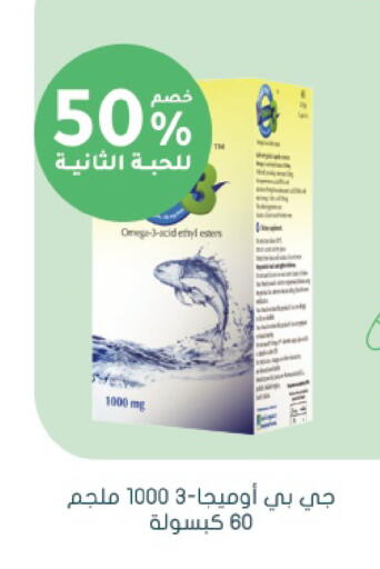 available at  النهدي in مملكة العربية السعودية, السعودية, سعودية - جدة