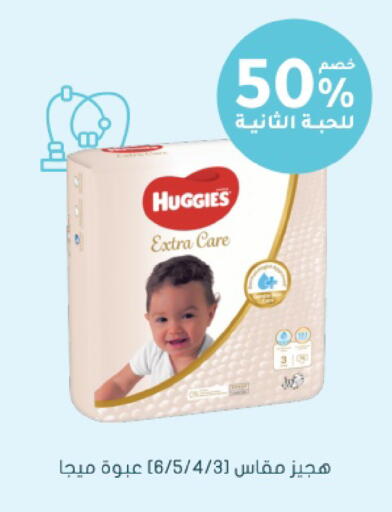 available at  النهدي in مملكة العربية السعودية, السعودية, سعودية - جدة