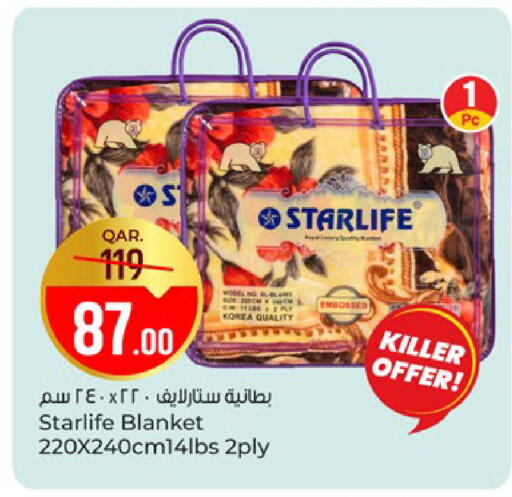 available at باريس هايبرماركت in قطر - الخور