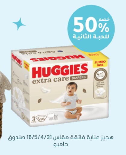 available at  النهدي in مملكة العربية السعودية, السعودية, سعودية - جدة