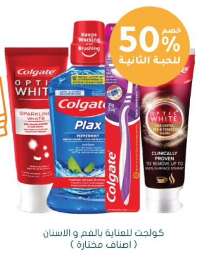 available at  النهدي in مملكة العربية السعودية, السعودية, سعودية - جدة