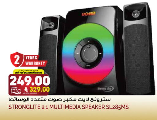 available at Grand Hyper in KSA, Saudi Arabia, Saudi - Riyadh
