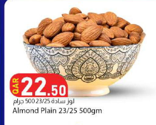 available at دانا ماركت in قطر - الوكرة