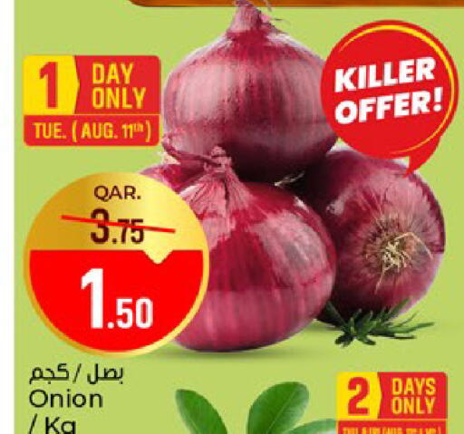 Onion available at Paris Hypermarket in Qatar - Al Rayyan