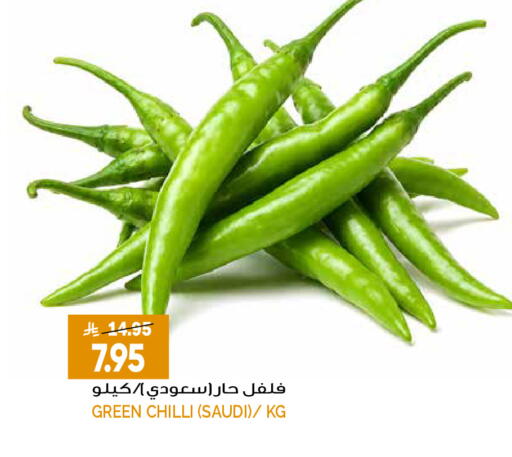 Green chilli from Saudi Arabia available at Grand Hyper in KSA, Saudi Arabia, Saudi - Riyadh