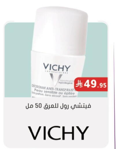 available at  النهدي in مملكة العربية السعودية, السعودية, سعودية - جدة
