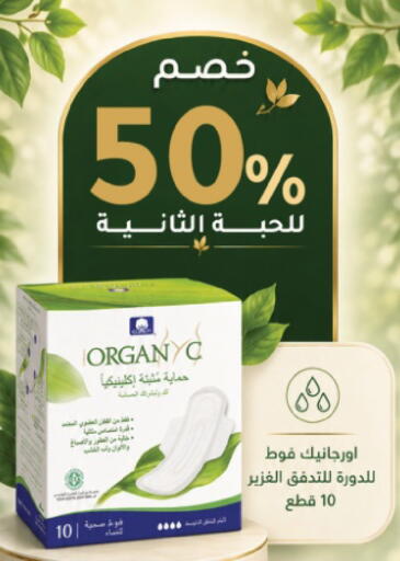available at  النهدي in مملكة العربية السعودية, السعودية, سعودية - جدة