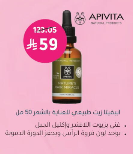 available at  النهدي in مملكة العربية السعودية, السعودية, سعودية - جدة