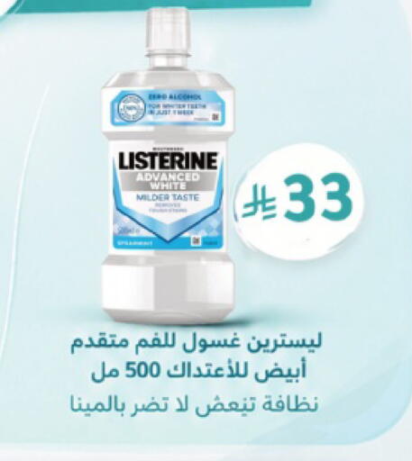 available at  النهدي in مملكة العربية السعودية, السعودية, سعودية - خميس مشيط