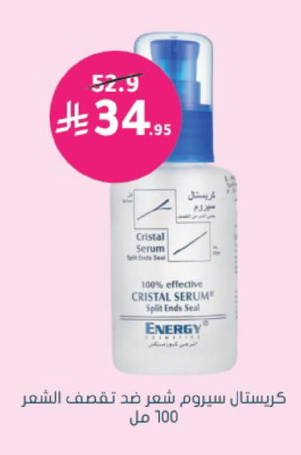 available at  النهدي in مملكة العربية السعودية, السعودية, سعودية - تبوك