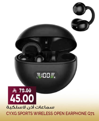 available at Grand Hyper in KSA, Saudi Arabia, Saudi - Riyadh