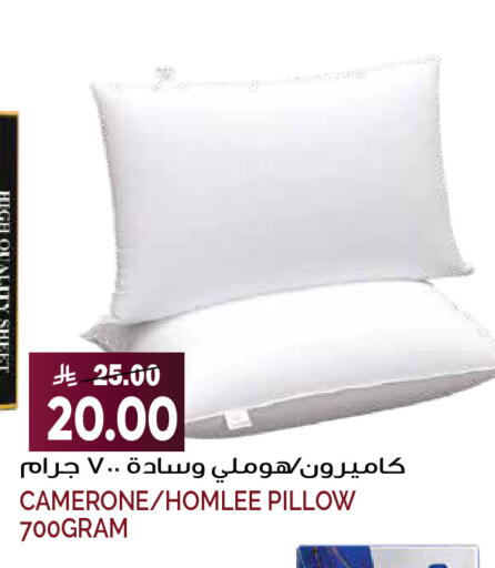 available at جراند هايبر in مملكة العربية السعودية, السعودية, سعودية - الرياض