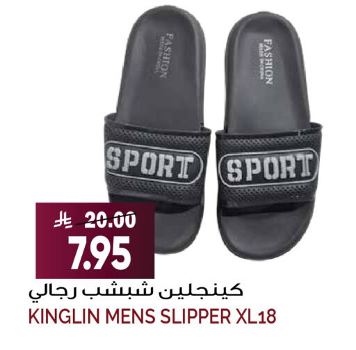 available at Grand Hyper in KSA, Saudi Arabia, Saudi - Riyadh