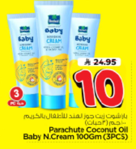 Coconut available at Nesto in KSA, Saudi Arabia, Saudi - Riyadh