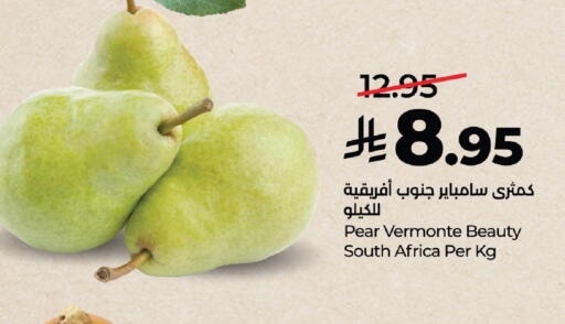 Pear from South Africa available at لولو هايبرماركت in مملكة العربية السعودية, السعودية, سعودية - خميس مشيط