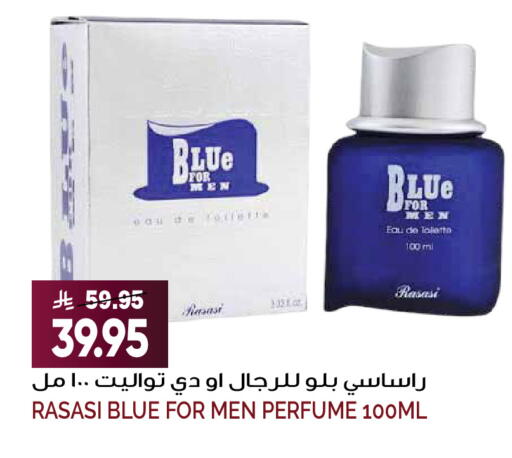 available at Grand Hyper in KSA, Saudi Arabia, Saudi - Riyadh