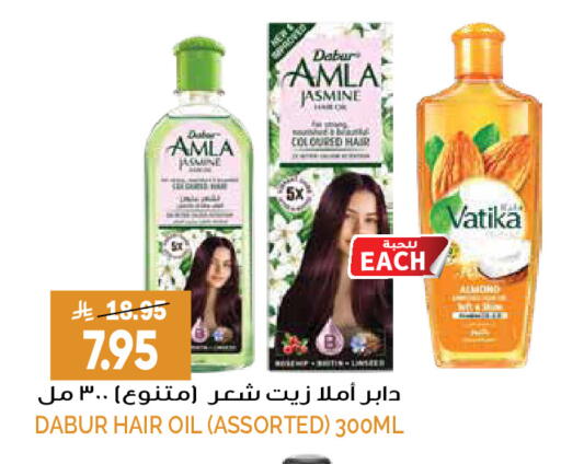 available at Grand Hyper in KSA, Saudi Arabia, Saudi - Riyadh