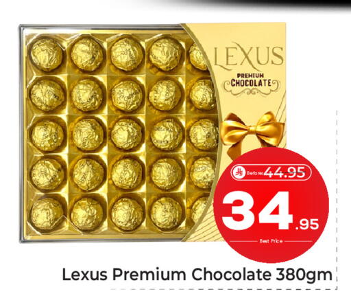 available at Makkah Hypermarket in KSA, Saudi Arabia, Saudi - Riyadh