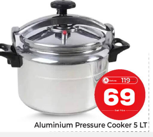 available at Makkah Hypermarket in KSA, Saudi Arabia, Saudi - Riyadh