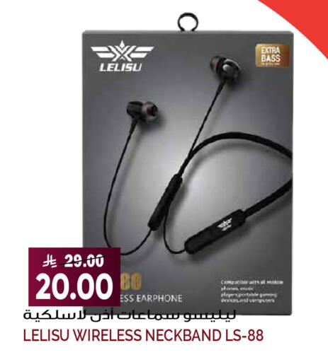 available at Grand Hyper in KSA, Saudi Arabia, Saudi - Riyadh