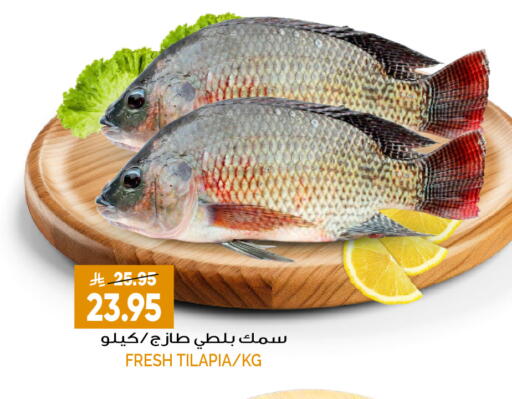 available at جراند هايبر in مملكة العربية السعودية, السعودية, سعودية - جدة