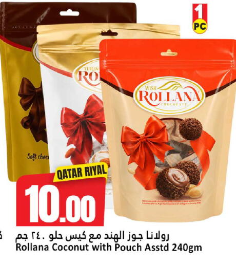 Coconut available at دانة هايبرماركت in قطر - الضعاين