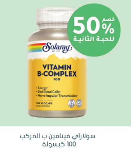 available at  النهدي in مملكة العربية السعودية, السعودية, سعودية - جدة