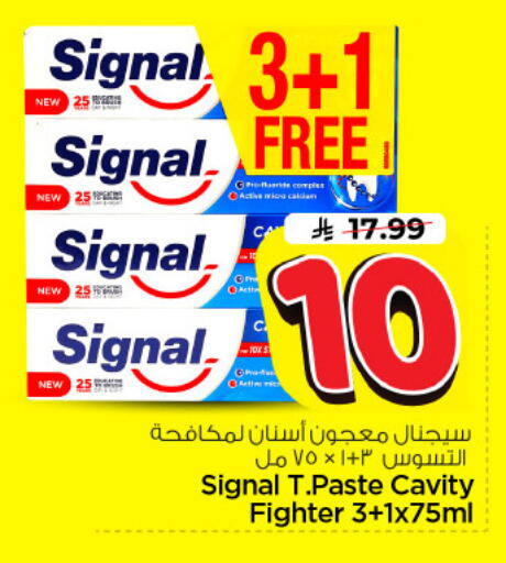 available at Nesto in KSA, Saudi Arabia, Saudi - Riyadh