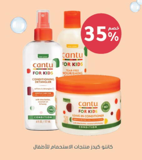 available at  النهدي in مملكة العربية السعودية, السعودية, سعودية - جدة