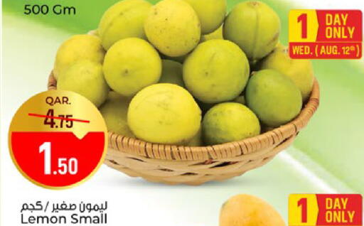 Lemon available at باريس هايبرماركت in قطر - الشحانية