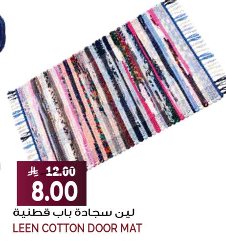 available at جراند هايبر in مملكة العربية السعودية, السعودية, سعودية - الرياض