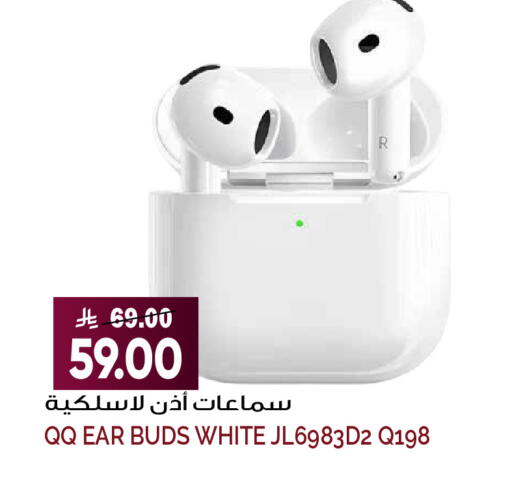 available at Grand Hyper in KSA, Saudi Arabia, Saudi - Riyadh