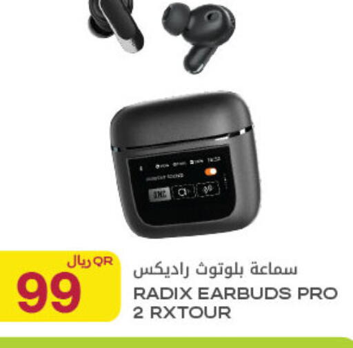 available at Al Meera in Qatar - Al Rayyan