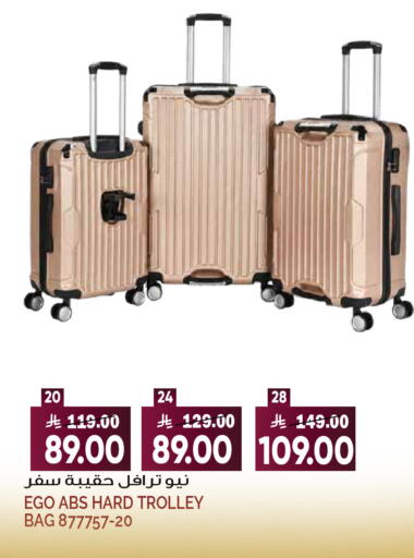 available at Grand Hyper in KSA, Saudi Arabia, Saudi - Riyadh