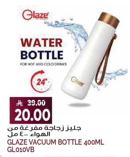 available at Grand Hyper in KSA, Saudi Arabia, Saudi - Riyadh