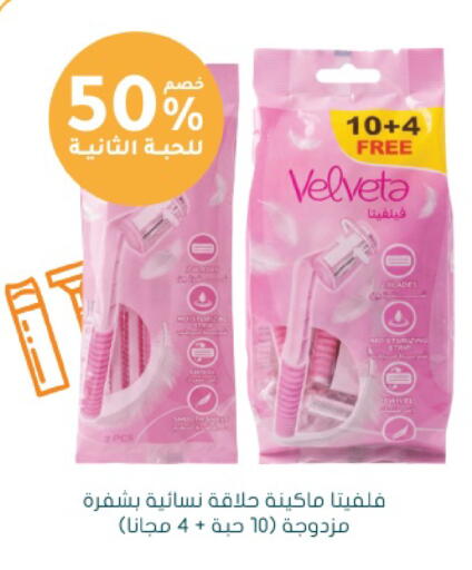 available at  النهدي in مملكة العربية السعودية, السعودية, سعودية - جدة