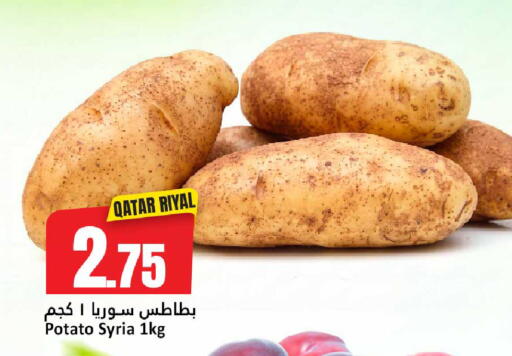 Potato from Qatar Syria available at دانة هايبرماركت in قطر - الضعاين