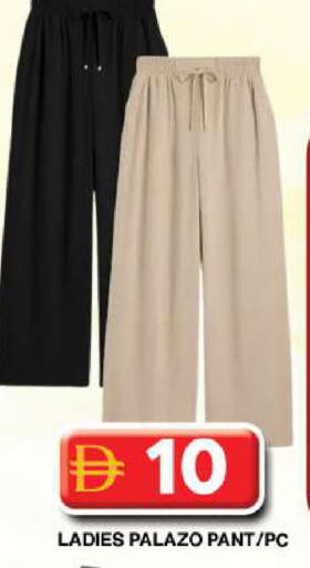 available at جراند هايبر ماركت in الإمارات العربية المتحدة , الامارات - دبي