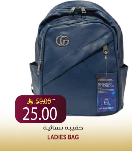 available at Grand Hyper in KSA, Saudi Arabia, Saudi - Riyadh