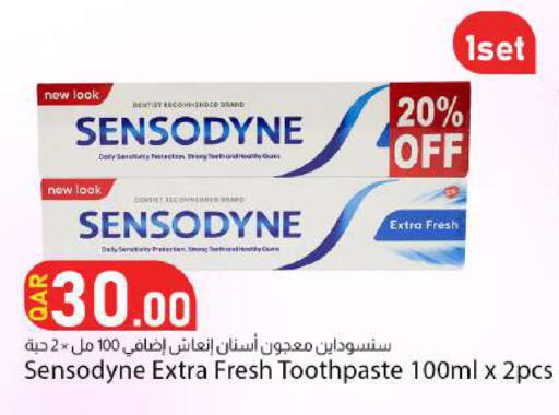 available at Dana Market in Qatar - Al Khor