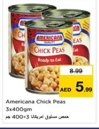 Peas available at نستو هايبرماركت in الإمارات العربية المتحدة , الامارات - الشارقة / عجمان
