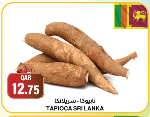 available at Aswaq Al Malaki Fresh in Qatar - Al Khor