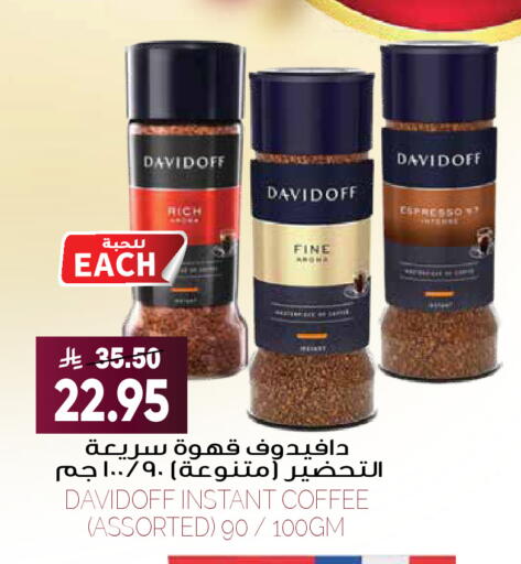 available at Grand Hyper in KSA, Saudi Arabia, Saudi - Riyadh
