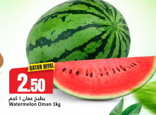 Watermelon available at دانة هايبرماركت in قطر - الدوحة