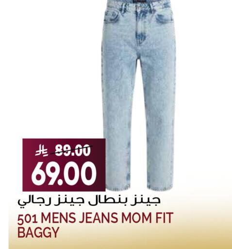 available at Grand Hyper in KSA, Saudi Arabia, Saudi - Riyadh
