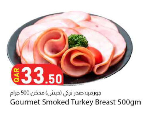 available at Dana Market in Qatar - Al Khor