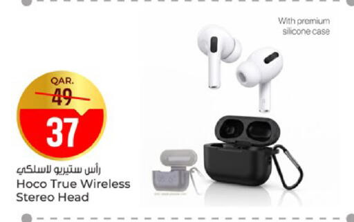 available at Paris Hypermarket in Qatar - Al Khor