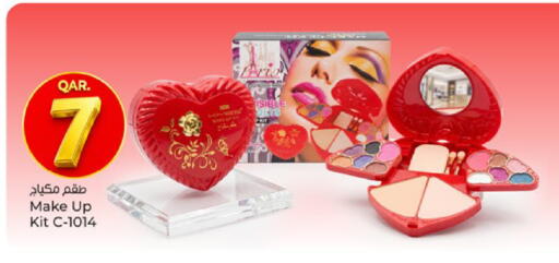 available at باريس هايبرماركت in قطر - الخور