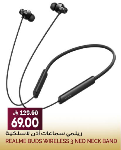 available at Grand Hyper in KSA, Saudi Arabia, Saudi - Riyadh